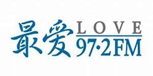 Love 97.2FM